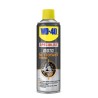 Nettoyant freins WD 40 Specialist Moto - spray 500ml