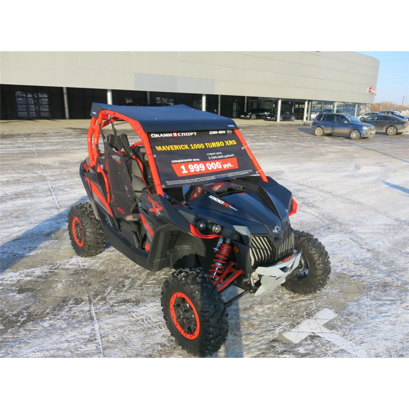 Toit RIVAL Maverick DS/RS/Turbo Can-am Port Offert